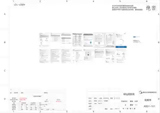 Midea美的 一体化豆浆机RoHSDJ06B-AB01220V500500W100W0.6LAB01美的GB